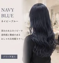 ダブルカラー(ケアブリーチ込み)