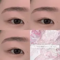 【⚠️時間指定あり17:00/18:00】✨️WAX美眉スタイリング🪄︎︎(メイク付き)※所要時間60分~