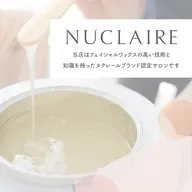 【フェイシャル脱毛単品メニュー】(①おでこ②もみあげ③口周り(鼻下、口角、顎)④鼻&頬)各2,000円