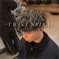 ＜✨新規限定✨️＞ツイストスパイラルパーマ（カット不可）＃町田＃メンズサロン＃ツイスパ＃パーマモデル