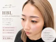 【初回HBL】はじめての眉サロン|自然で似合う眉へ