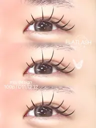🎀フラットラッシュ100本🎀 コーティング付🫧