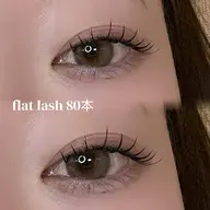 💎LEDフラットラッシュ80本