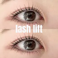 ラッシュリフト(上下)