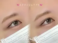 【ミニモ限定】上下☆ラッシュリフト・まつげパーマ+高濃度トリートメント付￥6500