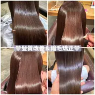 ✨期間限定✨〚💖ダメージレス縮毛矯正＋カット＋𝐀𝐮𝐣𝐮𝐚４ステップ超音波トリートメント💖〛