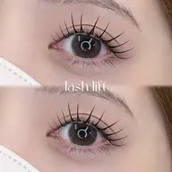 【まつ毛パーマ】パリジェンヌラッシュリフト