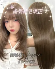 【✨美髪クーポン✨】美髪縮毛矯正💎+カット+🇰🇷韓国式艶トリートメント
