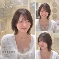【顔タイプ診断付き】カット✂︎＋3段階集中トリートメント✨※口コミご協力してくださる方のみ予約頂けます