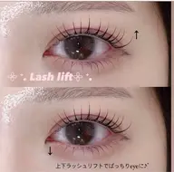 下まつげパーマ🩵