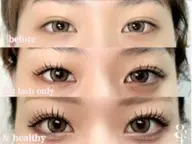 💛新技法☘️&Healthy(アンドヘルシー)💛LEDフラットラッシュ120本×まつ毛パーマ(オフ込)❣️