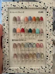 🍏〈オフなし〉ストレートフレンチ/塗りかけマグ
