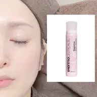 ミニモ限定🌸《剥離あり》ハーブピーリング🌿+【ホームケア】ミストローション1本付き❣️メンズ歓迎✨🤗✨