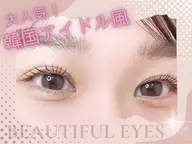 7/5 13時以降限定✨️【口コミ300円オフ♪】🫧韓国アイドル風まつげパーマ🩵