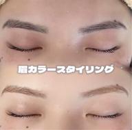 眉毛脱色(施術時間の目安は30分と記載がありますが、実際は45分です。)