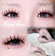 《サマーsale🌺✨》バインドロック100束