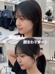 韓国風前髪カット➕スタイリング🩶⛓️
