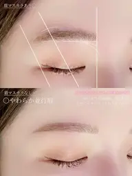 【垢抜けセット♪】美眉アイブロウ&似合わせカラー