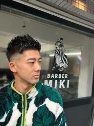 眉ワックス