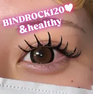 オフ込み✨️バインドロック120束➕アンドヘルシー💖
