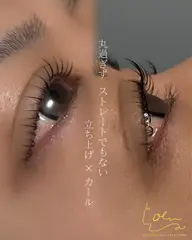 【撮影ご協力頂ける方限定!!!】まつ毛パーマ treatment•ｺｰﾃｨﾝｸﾞ付き ¥4000