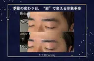 【初回限定/毛流れ補正パーマ×フェイシャルセット】メンズパラレルブロウ(眉毛wax+カット+パーマ)とフェイシャルエステ