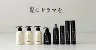 【髪にドラマを。】髪質改善ストレート+濃密トリートメント🪄💫
