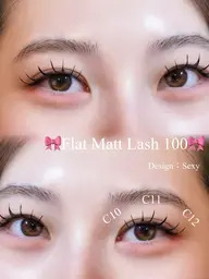 【ナチュラル盛れ♬.*ﾟ】フラットラッシュ 100本🎀🤍