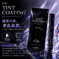 【6月限定】次世代パーマ+ブラックティント現品付🖤