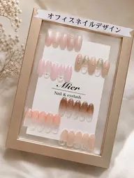 【ジェル】定額デザインオフィス系