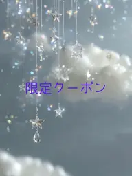 【ご新規様】韓国風 束感まつ毛パーマ【限定クーポン/クチコミ必須】