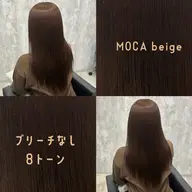 前髪カット+ケアカラー+超音波クイックTR