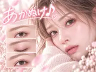 フラットラッシュマツエク80本