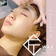 フェイシャルWax脱毛