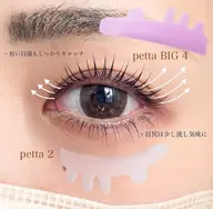 🫧人気No 1. パリジェンヌラッシュリフト🦋or カル➕下パッマ🫧