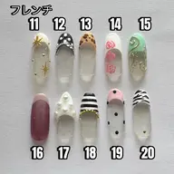 【オフなし】フレンチ+写真アート2本付 500円