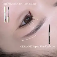 まつげパーマ＋アイブロウWAX脱毛のセットメニュー✨️🩷