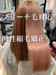 カット+酸性縮毛矯正+トリートメント
