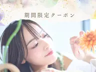🪼髪質改善トリートメント+カット🪼ロング料金無料🫶🏻❤️‍🔥