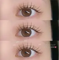 【20代限定🎀パリエク】パリジェンヌ×LEDマツエク80本