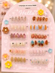 【ご新規様】キャンペーンアートコース(オフ込み)¥6600→¥6000
