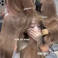 🫧♡一気に垢抜けコース♡🪽全体カット+ケアブリーチ込みダブルカラー+髪質改善トリートメント