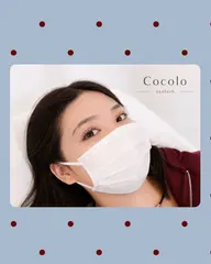 7月空き🍒◎/当日予約◎/選べるまつげパーマ/立ち上げ/パリジェンヌ アイシャンプー付き⭐️