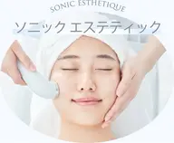 【即実感✨】お肌ぷるっぷる💎リフトアップ超音波エステ(お悩み別パック付き)※メイク付き💄