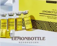 【スリムサポート美容液導入🍋】韓国🇰🇷で話題の美容液🍋を気になる部位に集中的に導入‼︎アクアダーマ使用💆‍♀️