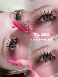 9月15日限定ミニモ様価格✨LEDフラット80本3000円 140本まで4000円 付け放題5000円