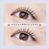 【平日】パリジェンヌラッシュリフト🫧¥8800→¥3940→さらに💛¥3440