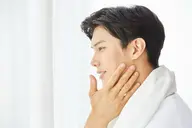 🧔ヒゲ脱毛❗️500円‼️