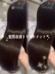 【 髪質改善 SUBLIMIC トリートメント 】🪞💎