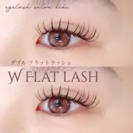 【新規】《モチの良さ◎》ダブルフラットラッシュ80束(160本)¥6000〔現金のみ〕オフ代無料